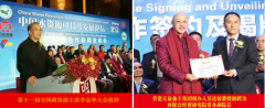������ˮ������������F��Ƹ���ٻᾭó�о�Ժ����Ժ��