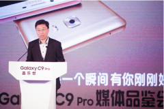 Galaxy C9 Pro�������ý��Ʒ���� ��ֹ���ոպá�