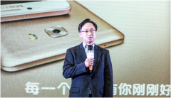 ����Galaxy C9 Pro����������Ĵ��£�������ÿһ��˲����ܵ���