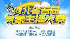 �ӱ�ʡ�׽����������������ŷ�������ʡ�����ʤ���ٿ�