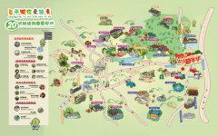 ��ƽ������̤�࣬���껪20��������Ȧ�������ʳ�¯