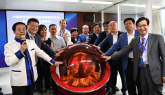 ���Ƽ���չ �����й������ŷ����� ��2017-2020�����滮���淢��