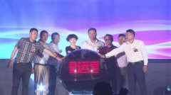 ���˼���Դ����ȫ��2000���ܾ���������ʽ ���й�Ժ��ս�����ˡ�