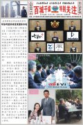 �ٳ�ǧýTOP:�ŷҾ���Ʒ����˳���ٿ� ����ĸӤϵ����¼�����г�