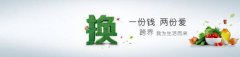 �������Σ��������ݵȣ��񰲴���һ��Ǯ�����ݰ���