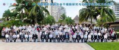 ͷ��ح�й���������Э���ϸ���о���Ӧ�÷ֻ��������ں��ϲ���