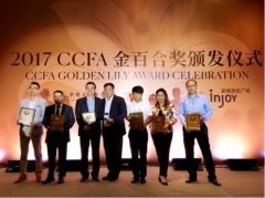 �ɶ��ɻ�SM���й㳡�ٻ�CCFA��ٺϽ�