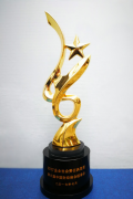 SM�й�����2017��ҵ������ε䷶��