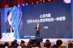 �ŵ·ҿռ䣺����һ����Ҫ�����Լ�������֮·