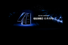 ���������콢8֮�������ؾ���:���ա����졢����