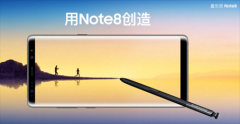 ��ֹ�ڴ�!����Galaxy Note8����,�����콢����