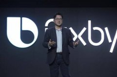 �˹������ƶ��˻��������� ����Bixby����(��ͨ��)����ʽ����