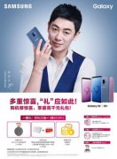 ����콢�����ذ��Ż���Ϯ�����������С�����