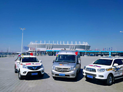 ���籭�еġ��й��ӡ�������ɷó��ӳ�������˹��������
