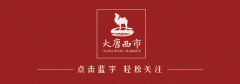������Ǯ��˿·����һ�����Ǽ������һ��ǵ�һ�ο�����