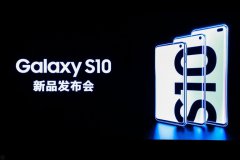 ����GalaxySϵ�У�һ������ʮ�����������ҵ��ײ