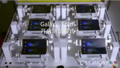 ���ǹٷ�������Ƶ��Galaxy Fold���۵�20���